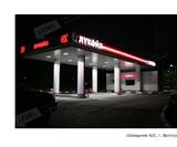 L-industry NEW АЗС 48/46/Г60/5,0K/01/IKII-42/220AC IP66 - светодиодная лампа Ledel