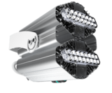 L-lego II 250 banner/225/Г30/5,0K/01/L100/IKIX-66/220AC IP66 - светодиодная лампа Ledel